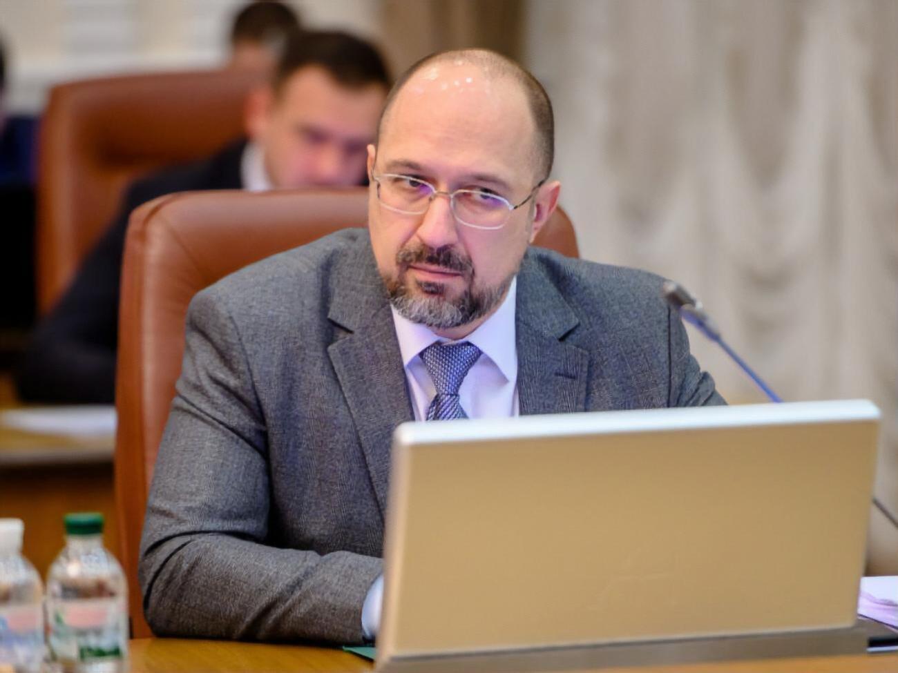 Шмигаль: Уряд готовий до нових викликів