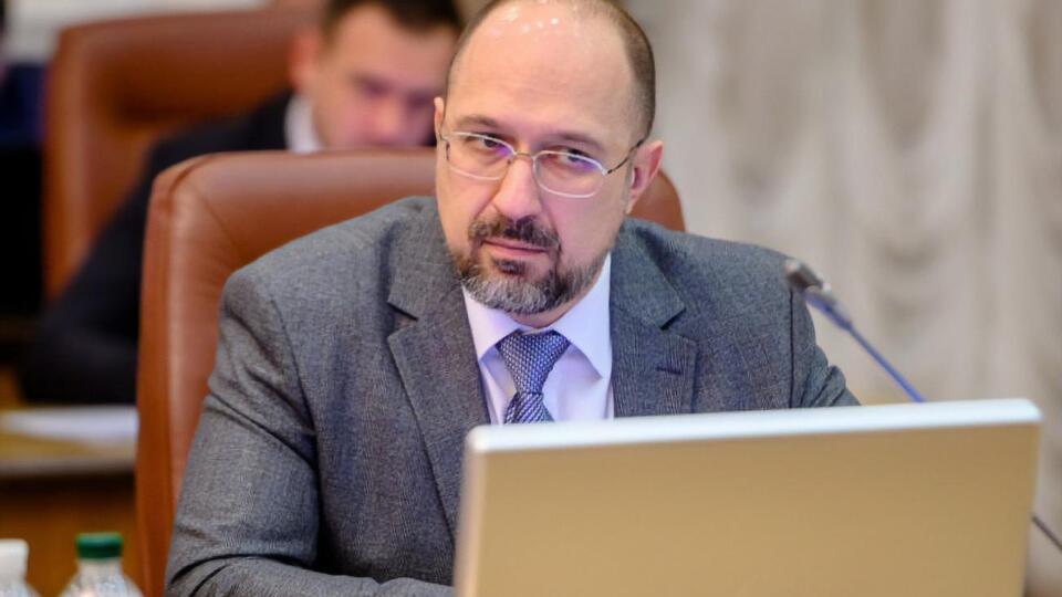 Шмыгаль: Правительство готово к новым вызовам