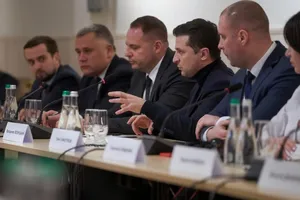 Зеленский: В ближайшее время состоится презентация концепции будущей ГАСИ