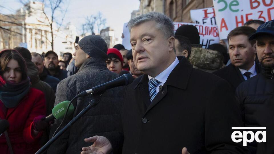 Порошенко прибув у ДБР