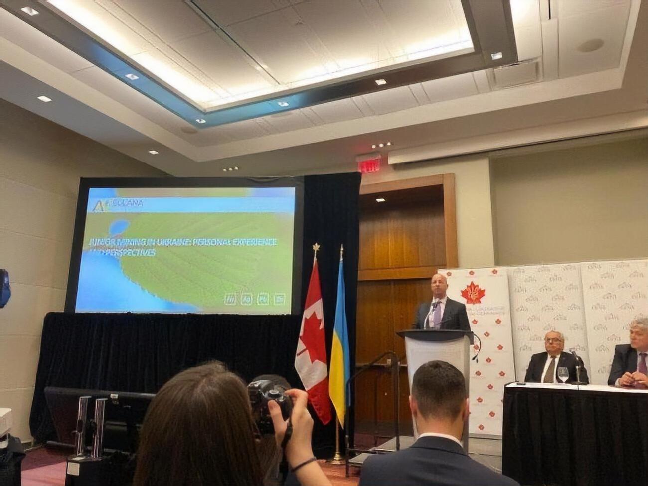 Инвестор выступил на форуме в Торонто