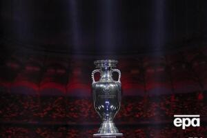 Чемпіонат Європи 2020 року має відбутися з 12 червня до 12 липня в 12 різних країнах по всьому континенту