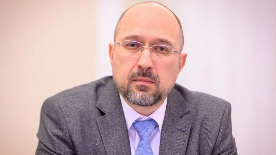 Новый премьер Шмыгаль сделал несколько противоречивых заявлений
