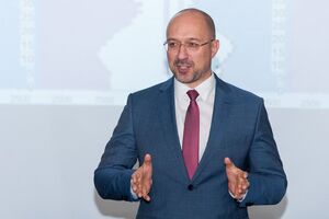 Шмыгаль считает, что коррупцию можно побороть с помощью реформ
