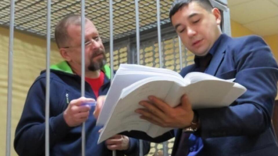 Смородінов визнав провину в державній зраді