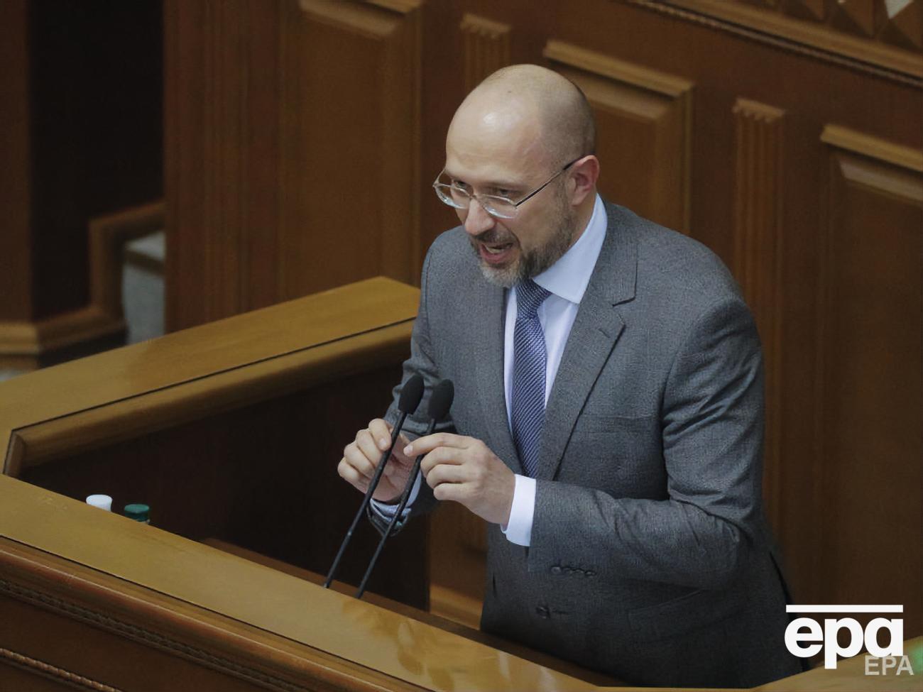 Шмыгаль попал в скандал на второй день после назначения