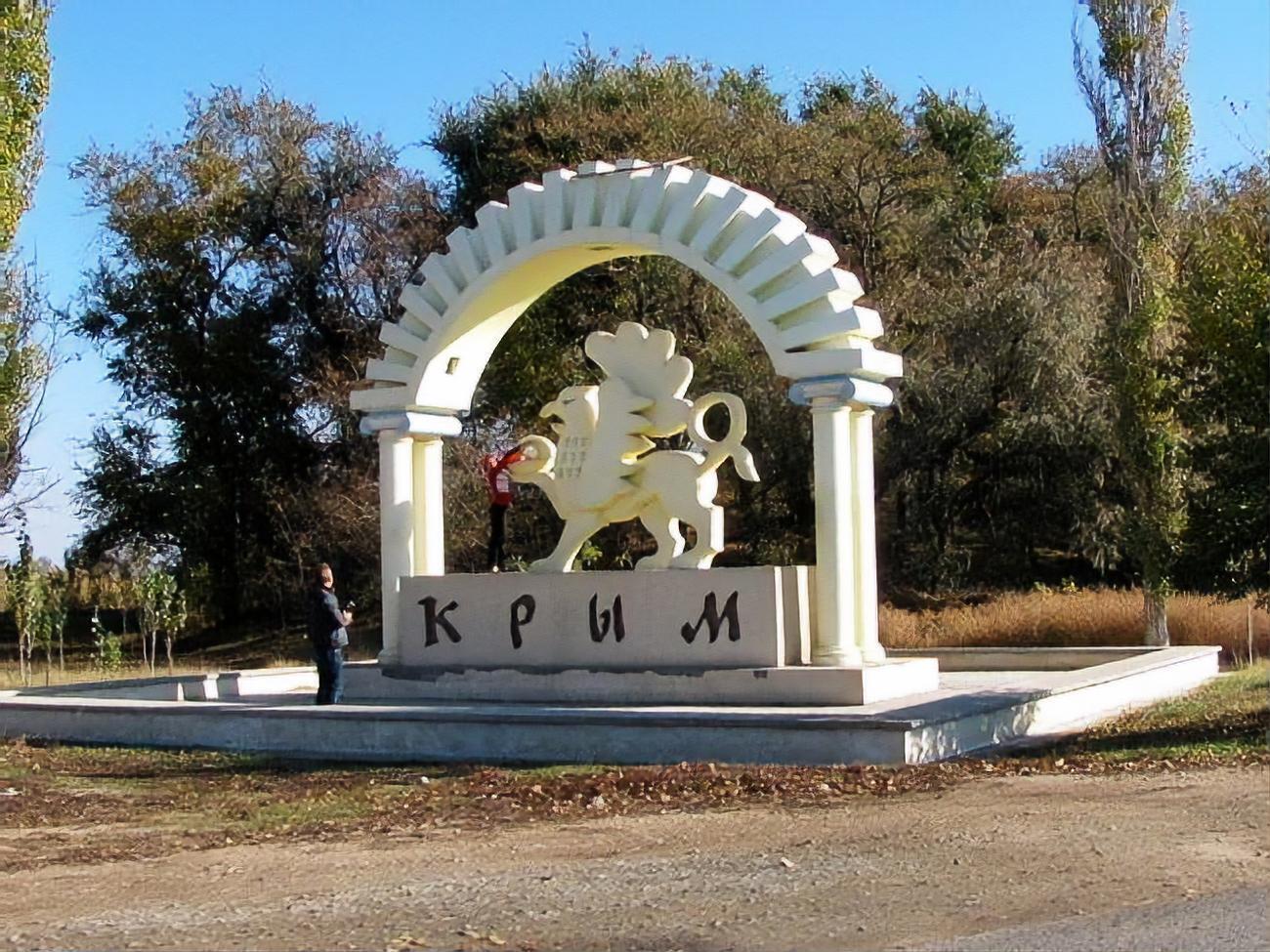 Росія окупувала Крим навесні 2014 року