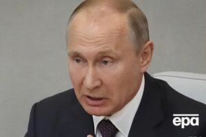 Путін ініціював зміни до тексту конституції РФ