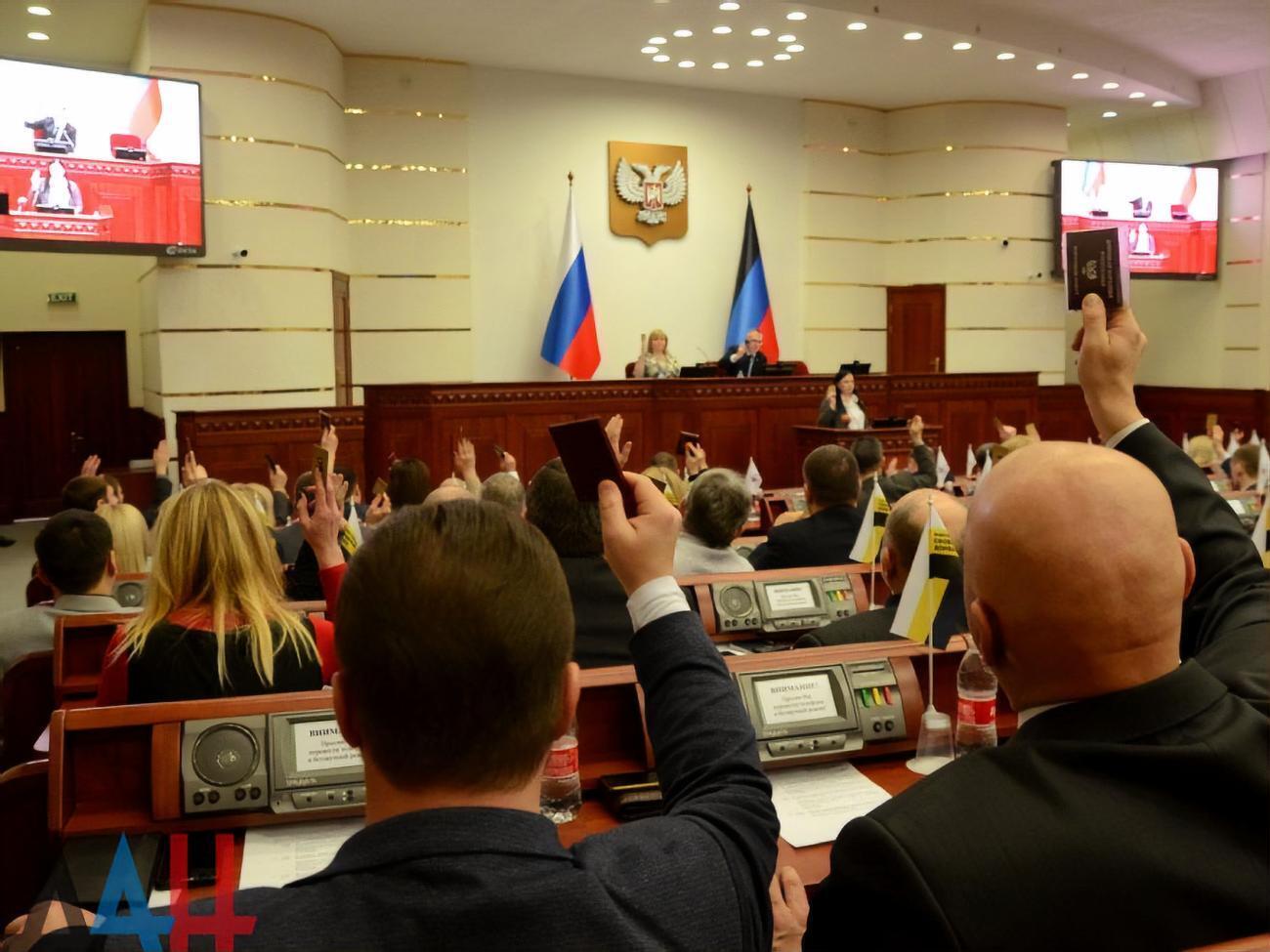 "Нардепи" голосували за "законопроєкт" двічі