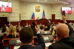 "Нардепи" голосували за "законопроєкт" двічі