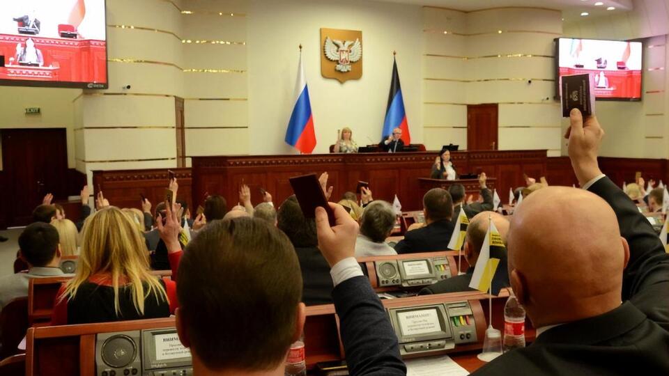 "Нардепы" голосовали за "законопроект" дважды