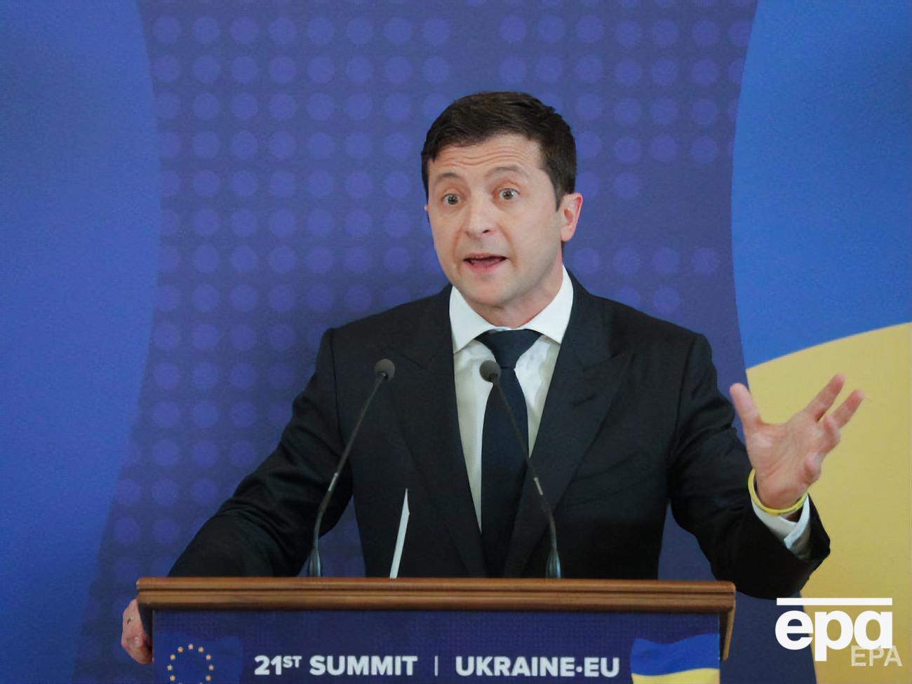 Зеленский подчеркивал неизменность курса Украины на евроинтеграцию