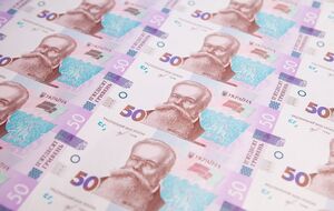 Економіка України впала в січні