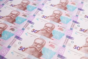 Економіка України впала в січні