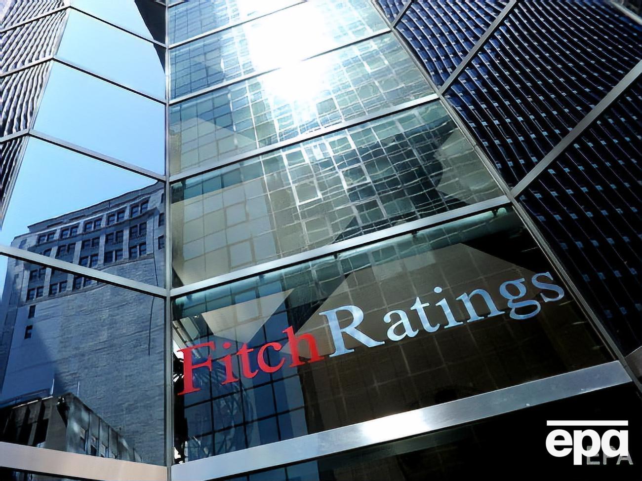 Fitch подтвердил кредитные рейтинги Украины