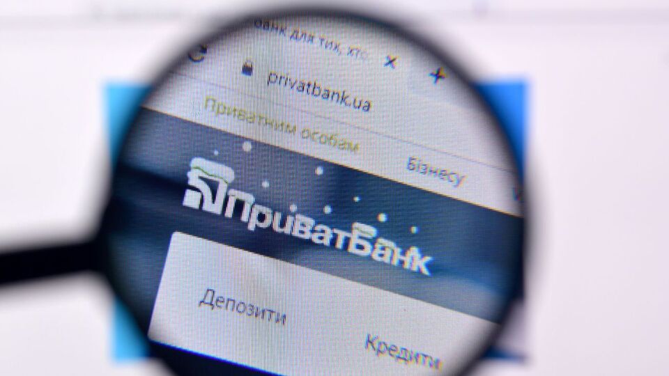 Часть Буковеля принадлежит государственному "ПриватБанку"