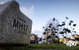 9 марта начнется судебный процесс по делу о крушении рейса MH17