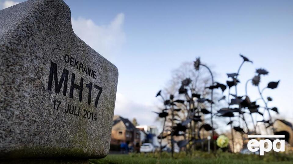 9 марта начнется судебный процесс по делу о крушении рейса MH17