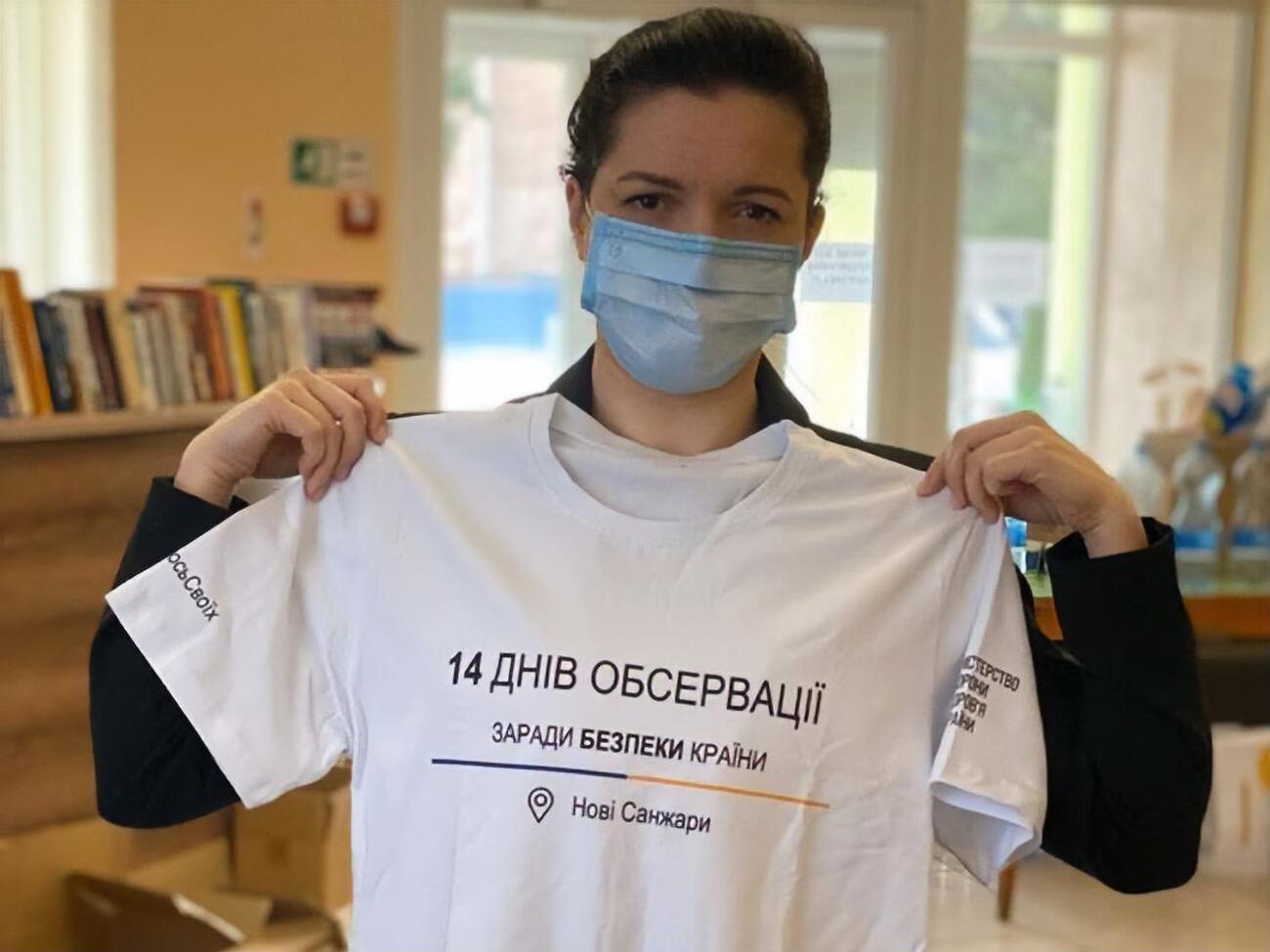 Скалецька перебувала в Нових Санжарах два тижні