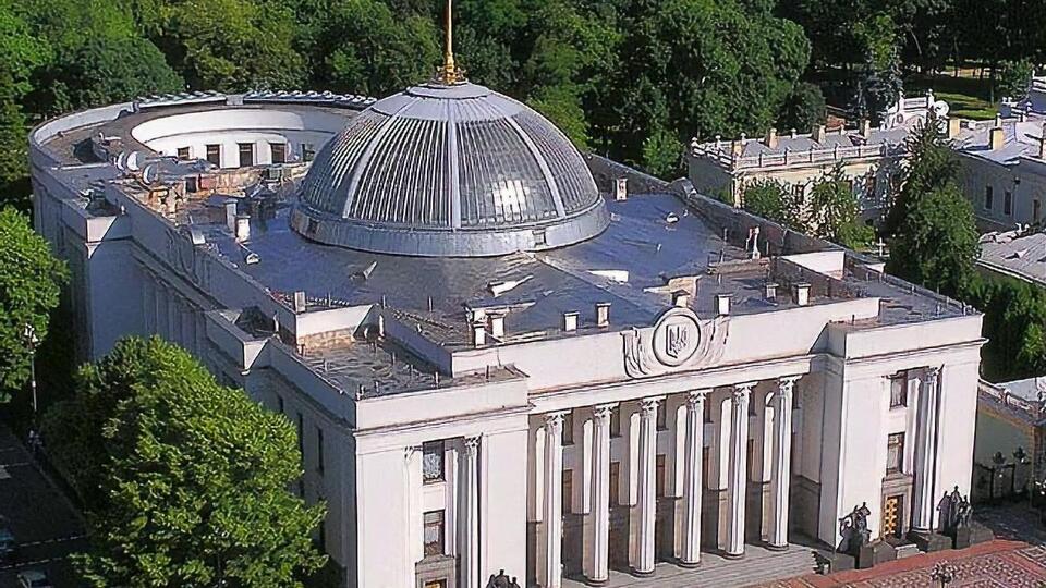Женщин в Раде почти в четыре раза меньше, чем мужчин