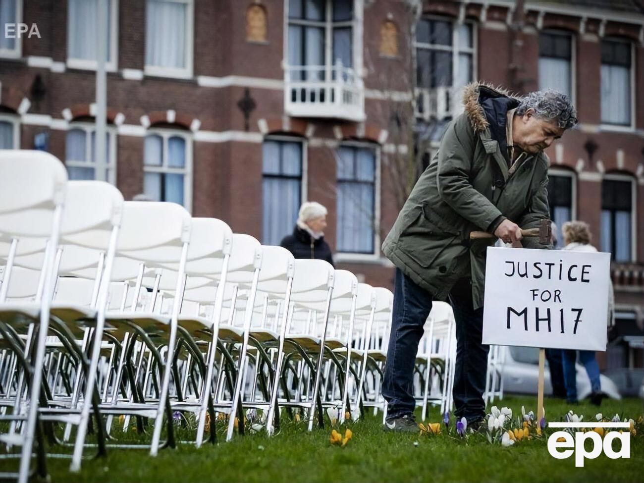 Розгляд справи про катастрофу MH17 у нідерландському суді розпочнеться 9 березня