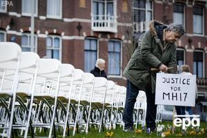 Розгляд справи про катастрофу MH17 у нідерландському суді розпочнеться 9 березня