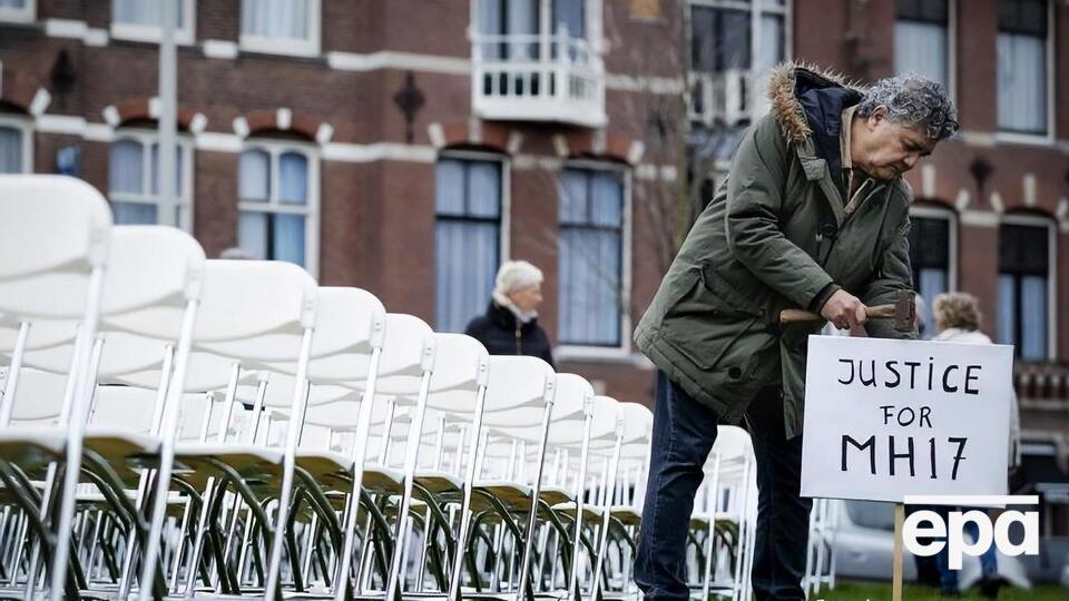 Рассмотрение дела о крушении MH17 в нидерландском суде начнется 9 марта