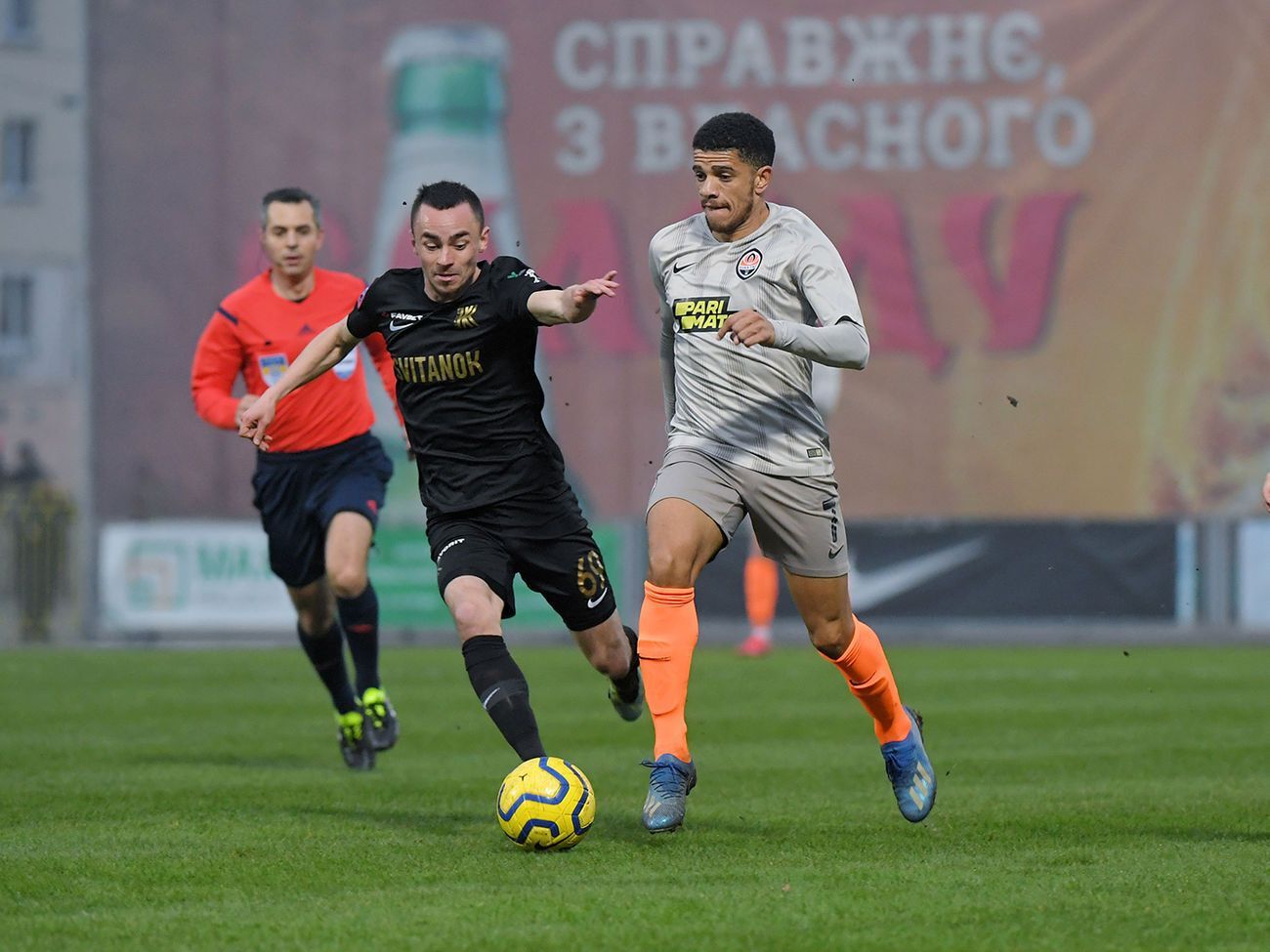 "Шахтар" переміг "Колос" із рахунком 4:3