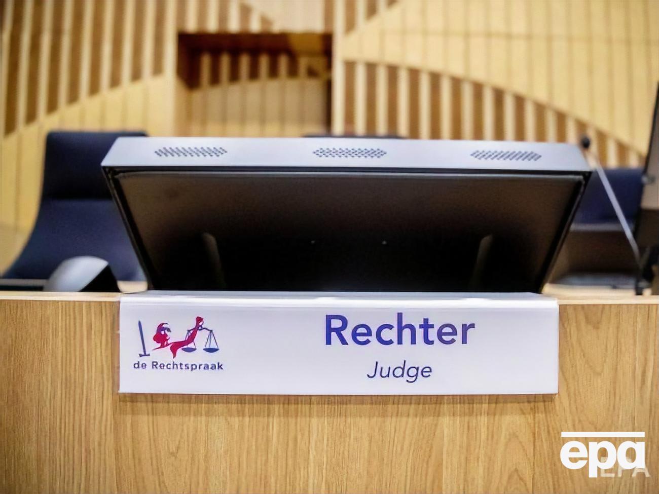 Засідання відбуватиметься в юридичному комплексі неподалік від аеропорту "Схіпгол"