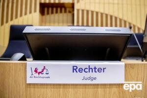 Засідання відбуватиметься в юридичному комплексі неподалік від аеропорту "Схіпгол"