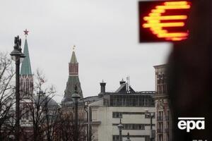 Торги валютой на московской бирже возобновятся 10 марта