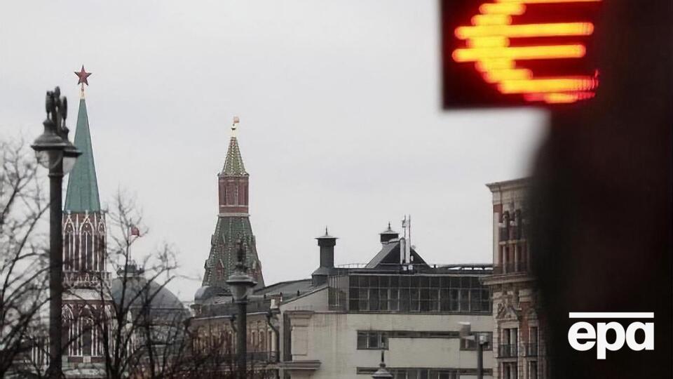 Торги валютой на московской бирже возобновятся 10 марта