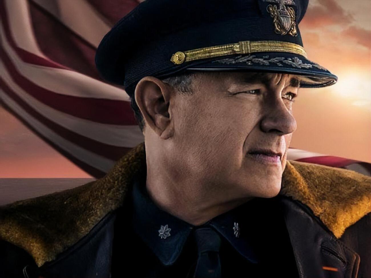 Мировая премьера фильма запланирована на 12 июня 2020 года