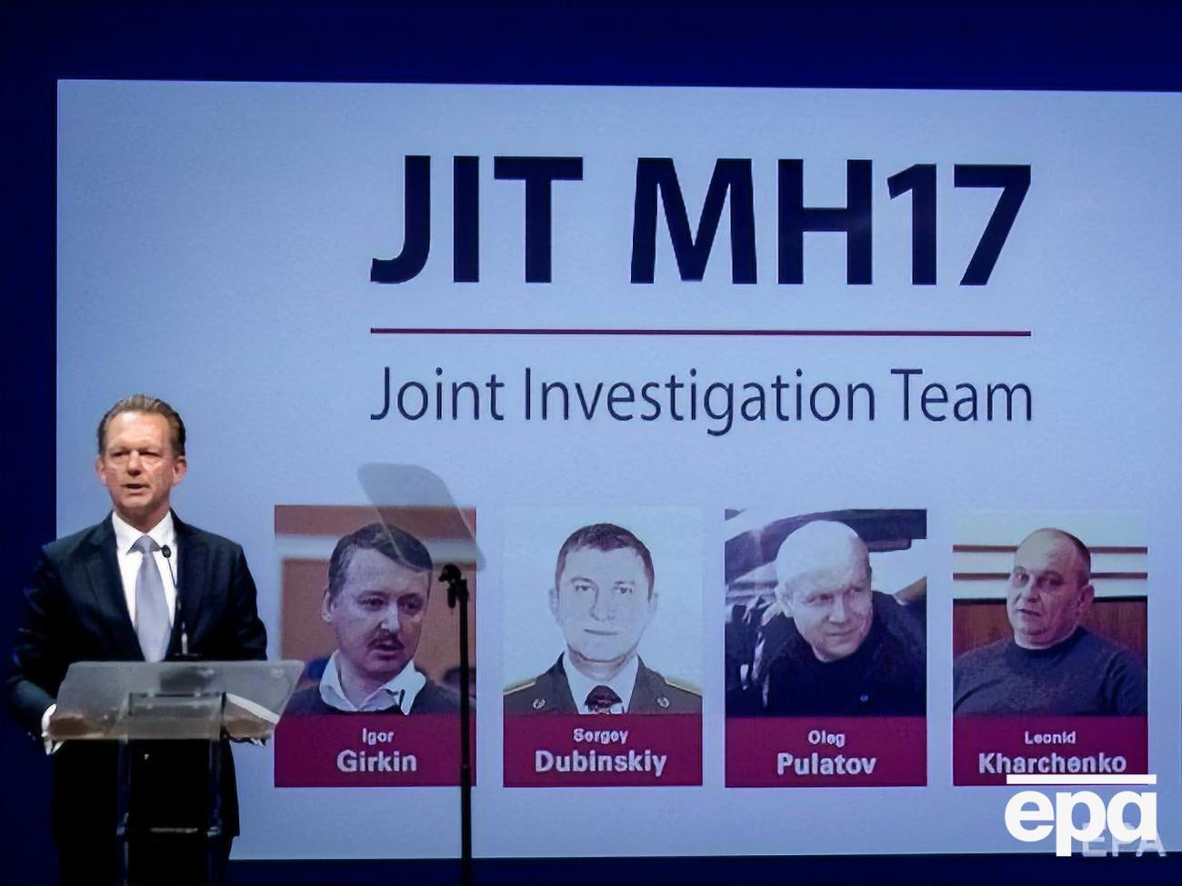 Ексглаву розвідки "ДНР" Дубінського підозрюють у причетності до катастрофи рейсу MH17