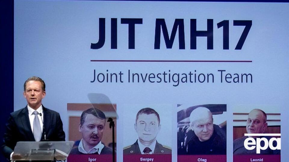 Экс-глава разведки "ДНР" Дубинский подозревается в причастности к крушению рейса MH17