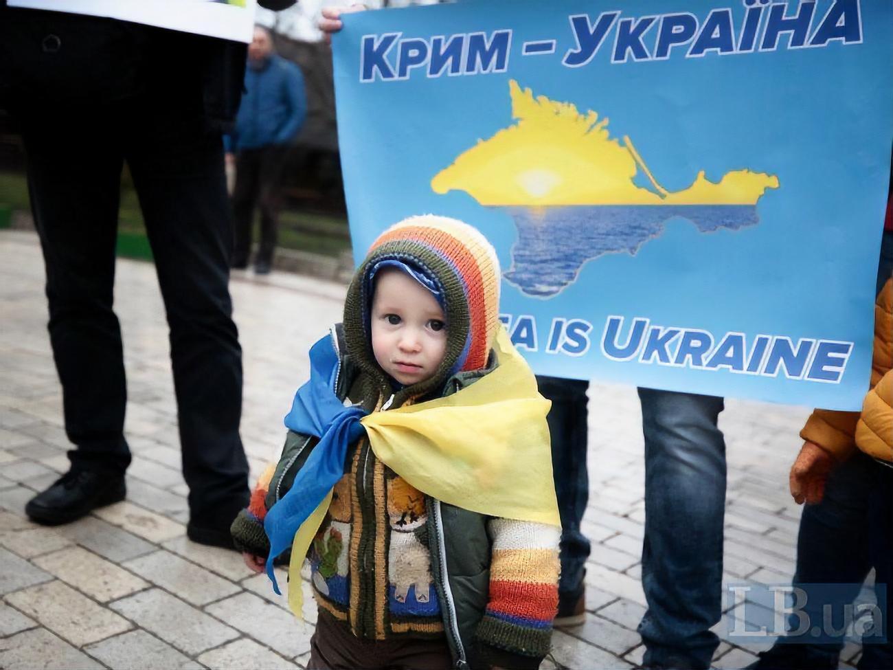 У Києві провели акцію солідарності з українським Кримом. Фоторепортаж