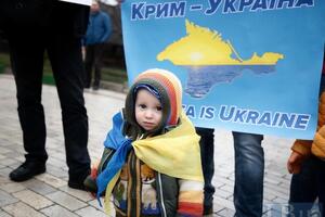 В Киеве провели акцию солидарности с украинским Крымом. Фоторепортаж