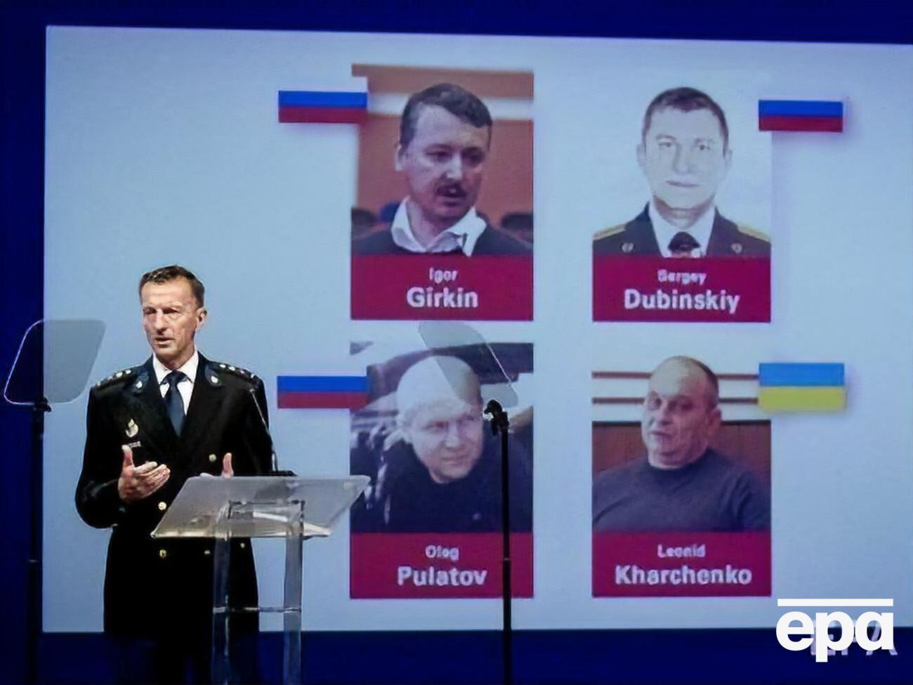 Тільки один із підозрюваних у справі MH17 &ndash; Олег Пулатов &ndash; бере участь у судовому процесі