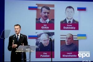 Тільки один із підозрюваних у справі MH17 – Олег Пулатов – бере участь у судовому процесі