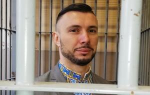 Суд первой инстанции приговорил Маркива к 24 годам заключения