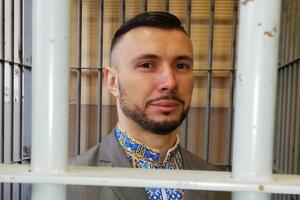 Суд первой инстанции приговорил Маркива к 24 годам заключения