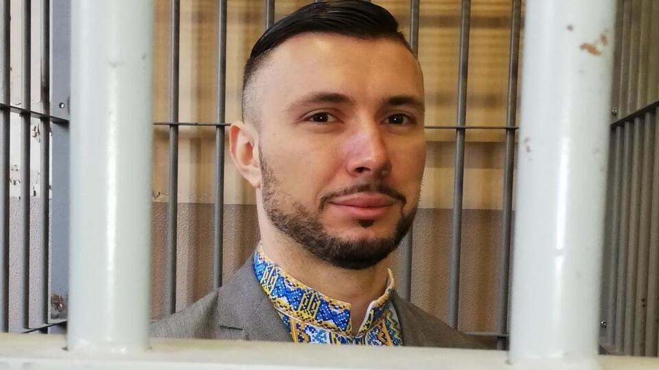 Суд першої інстанції засудив Марківа до 24 років ув'язнення