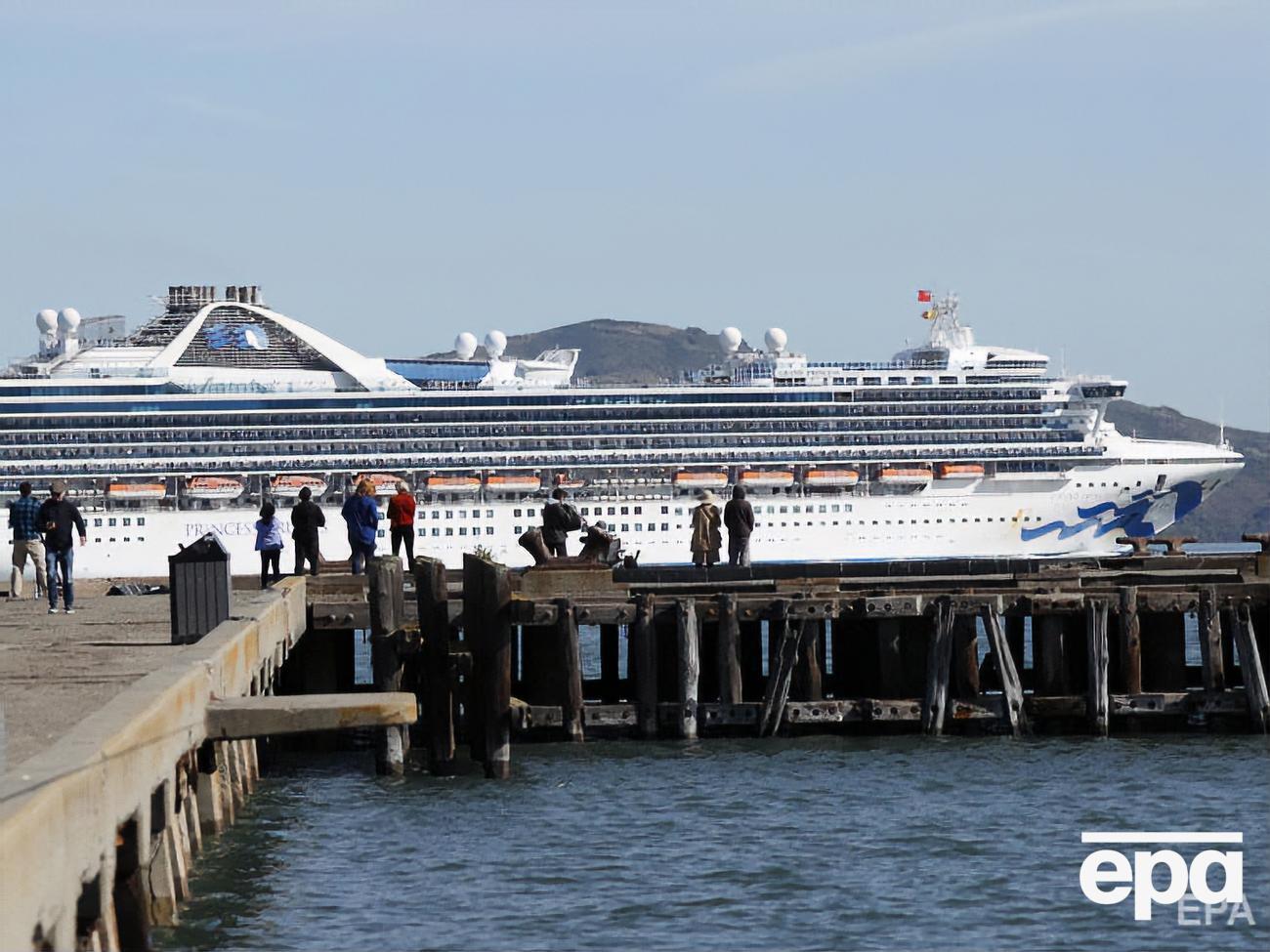 По данным СМИ, жители Окленда были возмущены, что судно прибыло в их город