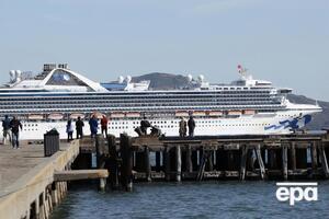 За даними ЗМІ, жителі Окленда були обурені, що судно прибуло в їхнє місто