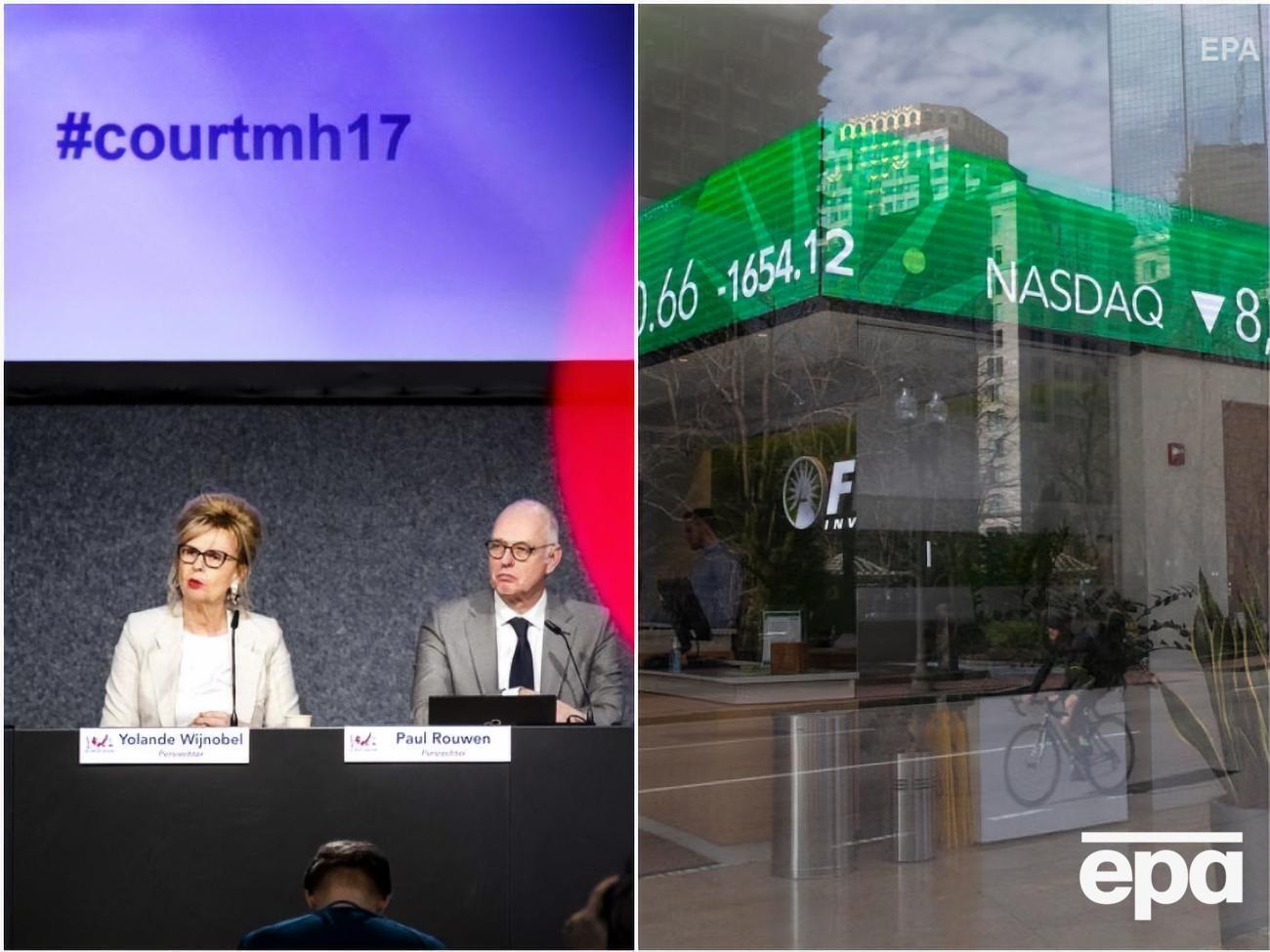 Ключевые новости понедельника