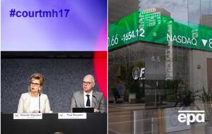 Ключевые новости понедельника