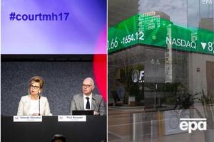 Ключевые новости понедельника