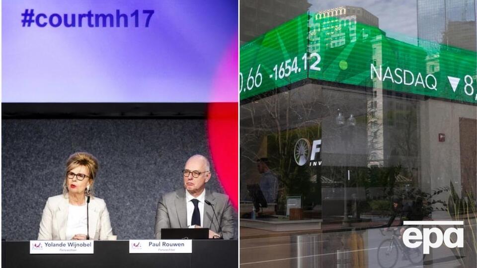 Ключевые новости понедельника