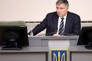 Аваков: Ви погуляли, а тепер хочете додому за будь-яку ціну?