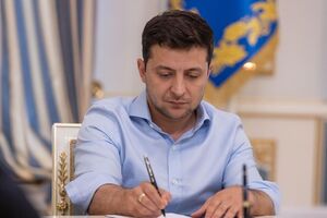 На подпись Зеленскому закон направили 31 марта